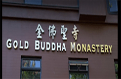Gold Buddha Monastery Logo