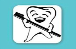 Dr. Nilo S Rey Dental Clinic Logo
