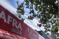 Afra on Main Logo
