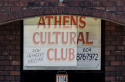 Athens Cultural Club Logo