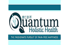 Quantum Holistic Health Logo
