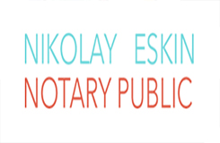 Nikolay Eskin Notary Public Logo