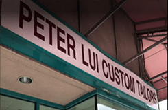 Peter Lui Custom Tailors Logo
