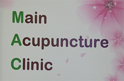 Main Massage Therapy and Acupuncture Logo