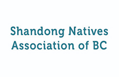 Shandong Natives Association of BC Logo