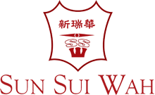 Sun Sui Wah Seafood Restaurant Logo