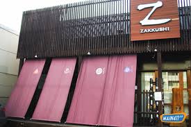 Zakkushi On Main Logo