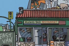 Helen's Grill Logo