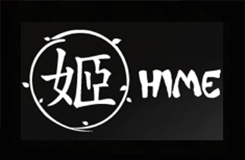 Hime Sushi Logo