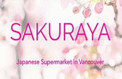 Sakuraya Japanese Supermarket Logo
