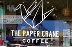 The Paper Crane Logo