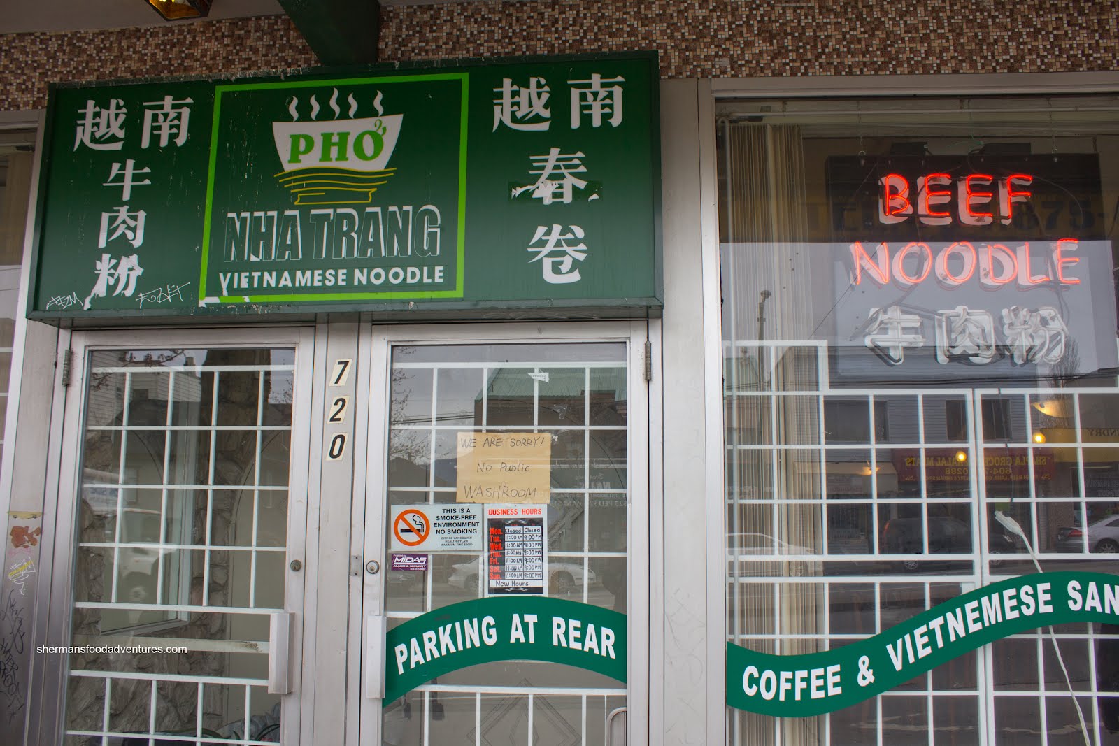 Nha Trang Restaurant Logo