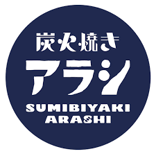 Sumibiyaki Arashi Logo