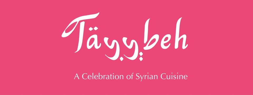 Tayybeh Logo