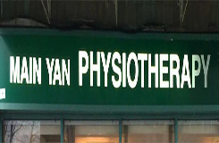 Main Yan Physiotherapy Clinic Logo