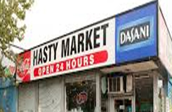 Hasty Market Logo